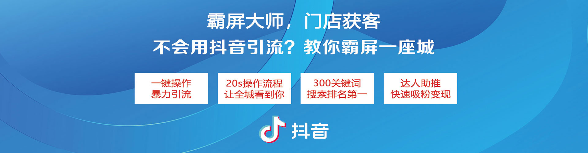 嵩明sem外包